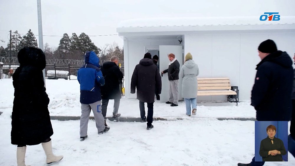 В поселке Хребет запустили новые очистные сооружения