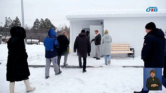 В поселке Хребет запустили новые очистные сооружения