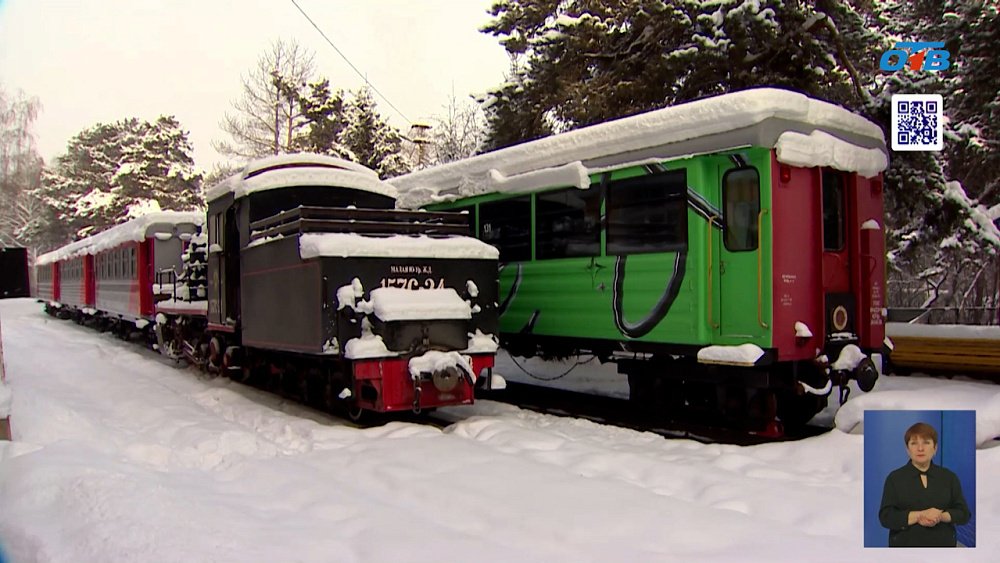 В парке Челябинска запустят ретропоезд