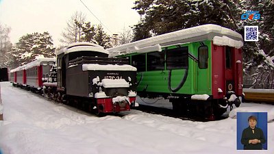 В парке Челябинска запустят ретропоезд