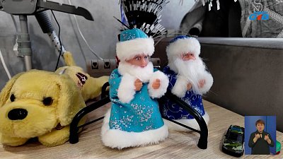 ЛДПР помогает семьям из Копейска