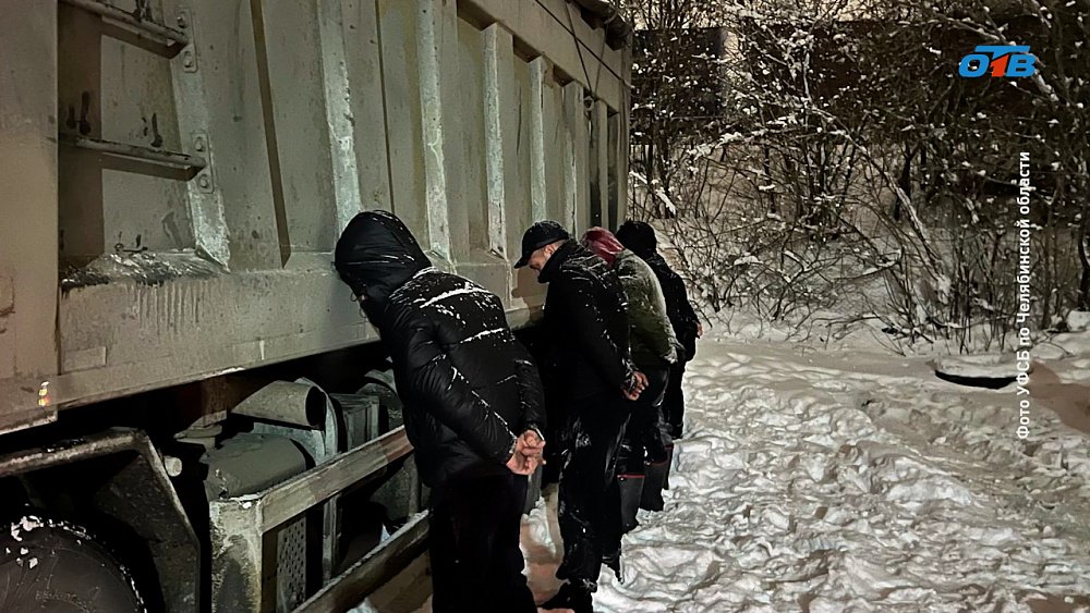 В Челябинске задержали сотрудников ЧЭМК