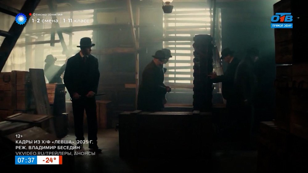 Узнаем, что выйдет на больших экранах уже сегодня, в рубрике «Идем в кино»