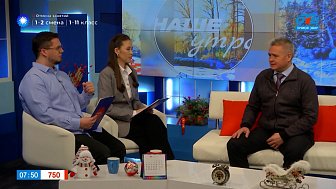 Как сделать газифицированный частный дом полностью безопасным? — Гость в студии