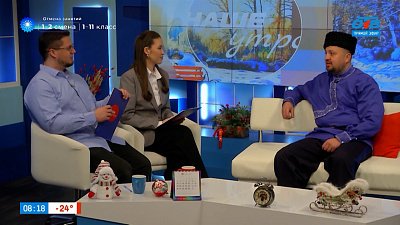 Как попасть на сборы казаков? — Гость в студии