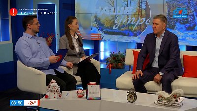 Как самозанятым уйти на больничный? — Гость в студии