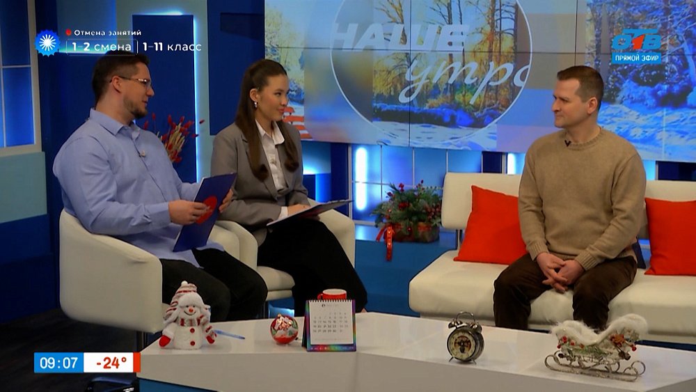 Как изменится Камерный театр после ремонта? — Гость в студии