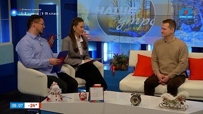 Как изменится Камерный театр после ремонта? — Гость в студии