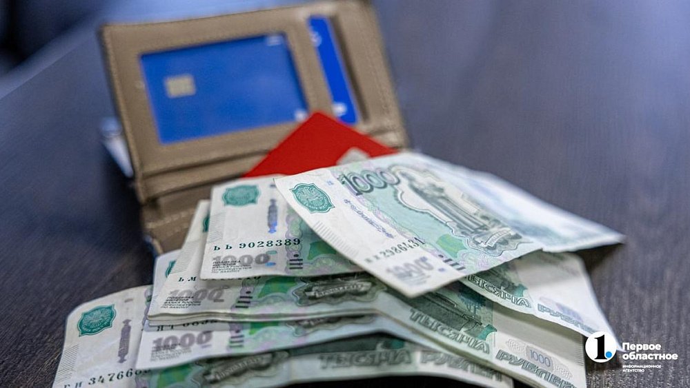 «Теперь не полетает»: менеджер турфирмы обманула магнитогорцев на 10 млн рублей