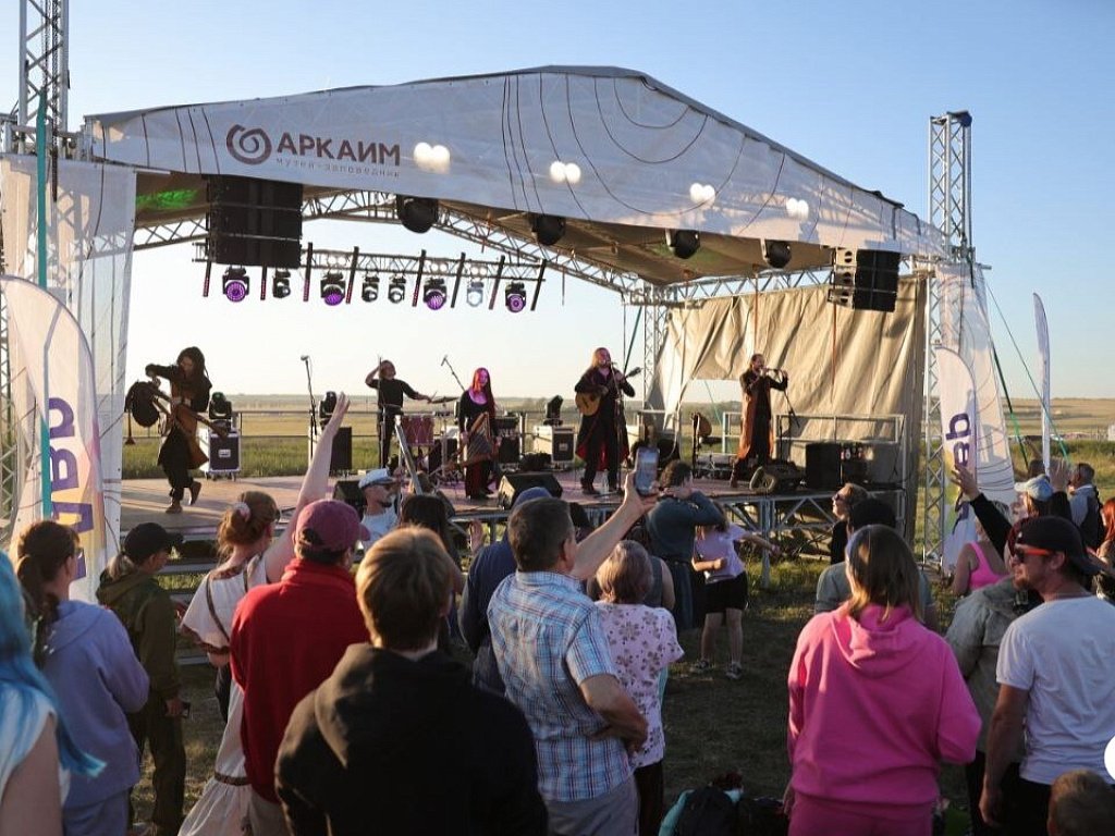 Аркаим анонсировал фестивальный сезон — 2026