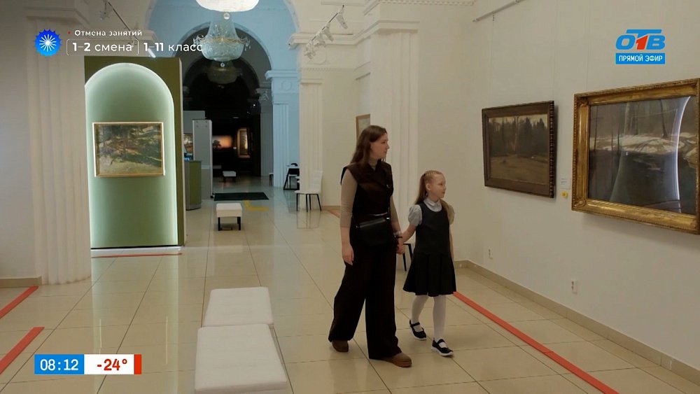 Правила поведения в музее в рубрике «Школа хороших манер»