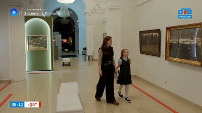 Правила поведения в музее в рубрике «Школа хороших манер»