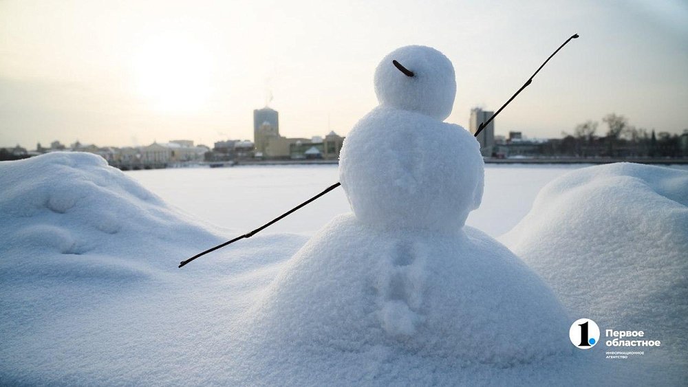 Сибирский антициклон опустит температуру в Челябинской области до −40