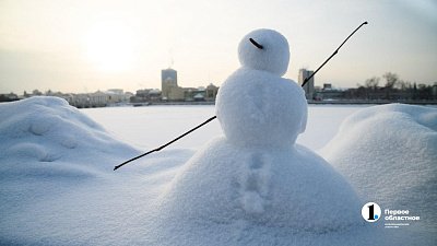 Сибирский антициклон опустит температуру в Челябинской области до −40
