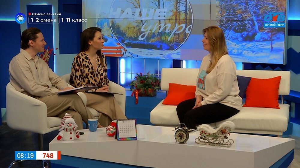 Как выбирать зимнюю обувь? — Гость в студии