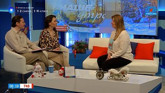 Как выбирать зимнюю обувь? — Гость в студии