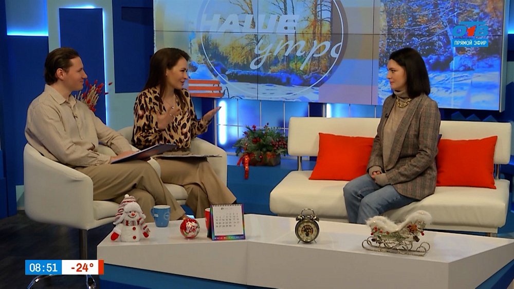 О том, как пройдет День открытых дверей в Институте культуры — Гость в студии