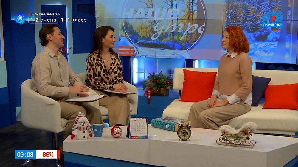 О бесплатных мастер-классах в Доме Деда Мороза от телеканала ОТВ — Гость в студии
