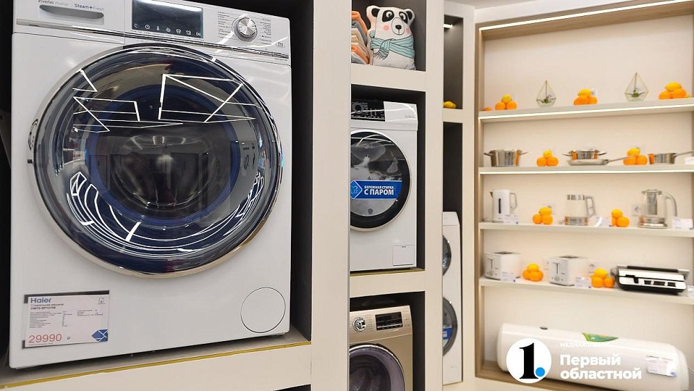 Челябинцы готовы потратить на технику до 25 тысяч рублей