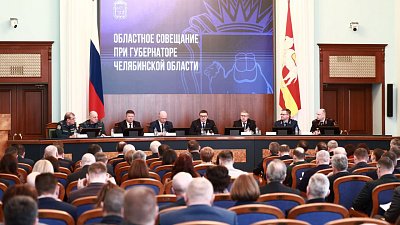 Алексей Текслер поручил подготовить систему ЖКХ к морозам