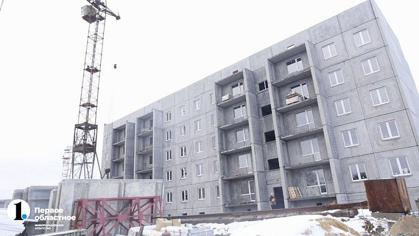 В 2026 году в Челябинской области введут более двух миллионов «квадратов» жилья
