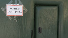 В Челябинске из-за холодов установили пункты обогрева