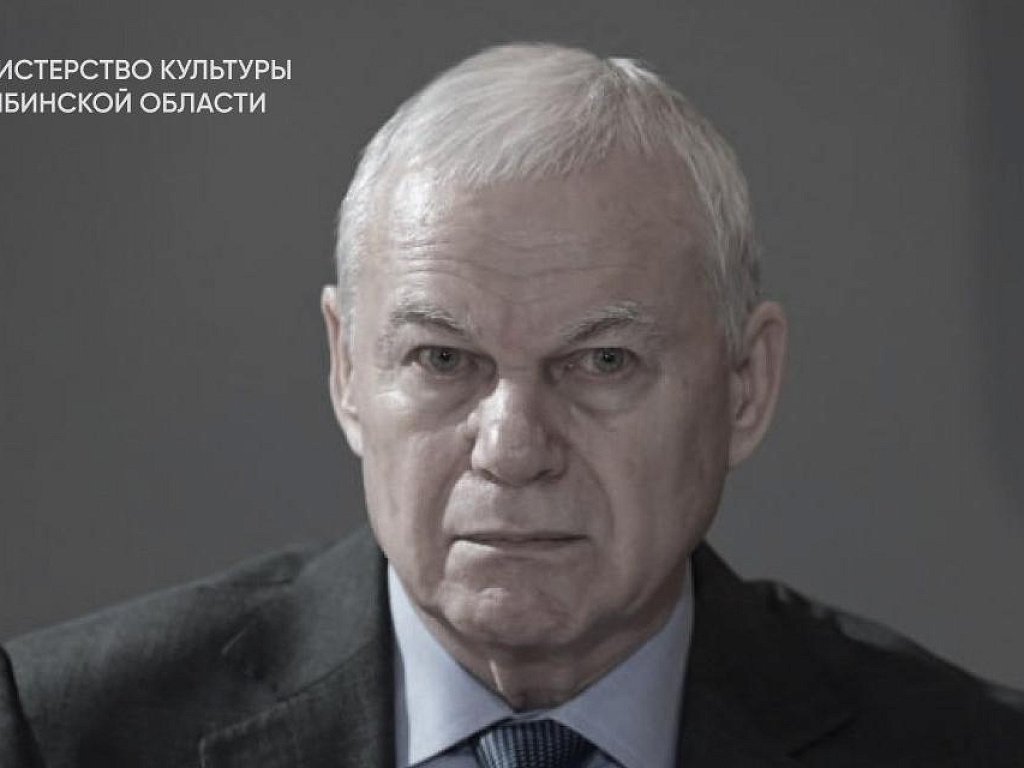 В Челябинске скончался бывший вице-губернатор Борис Мизрахи