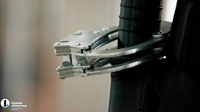 В Челябинске раскрыли убийство 25-летней давности