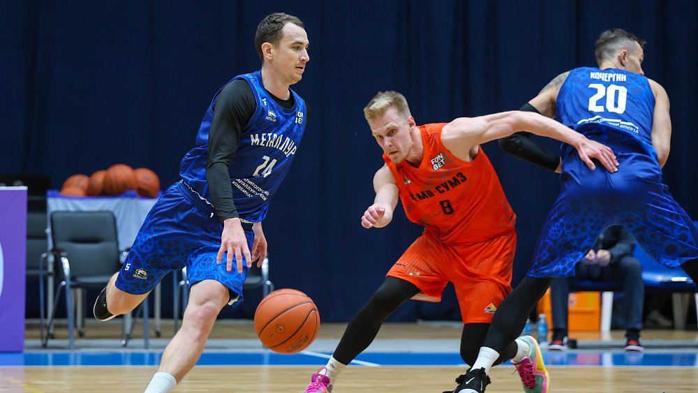 Баскетболисты «Металлурга» уступил клубу «Темп-СУМЗ» в Суперлиге