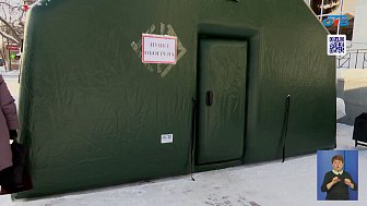 В Челябинске продолжают работать пункты обогрева