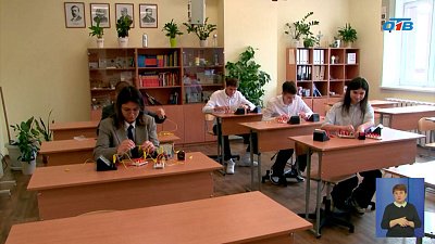 Чего ждать от приемной кампании-2026 в Челябинской области