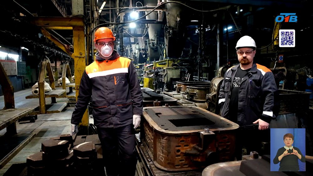 Студенты проходят практику на автозаводе «Урал» в Миассе