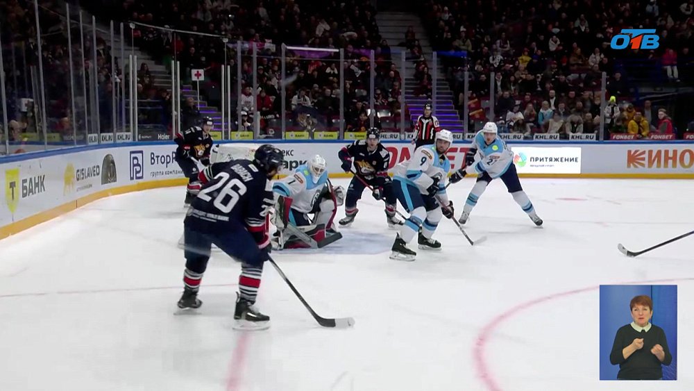 «Металлург» дома уступил «Сибири»