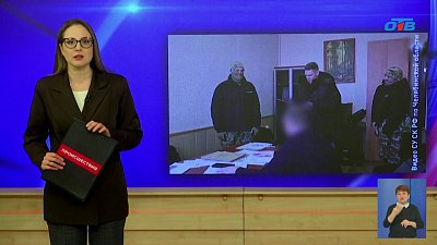 В Челябинске директора технопарка отправили в СИЗО