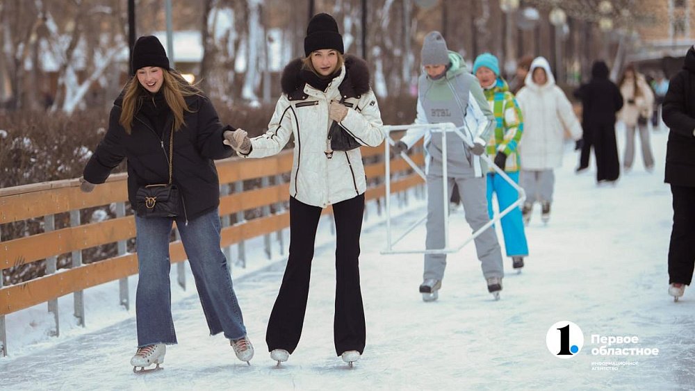 Катки в парках Челябинска открыли 24 января, несмотря на мороз