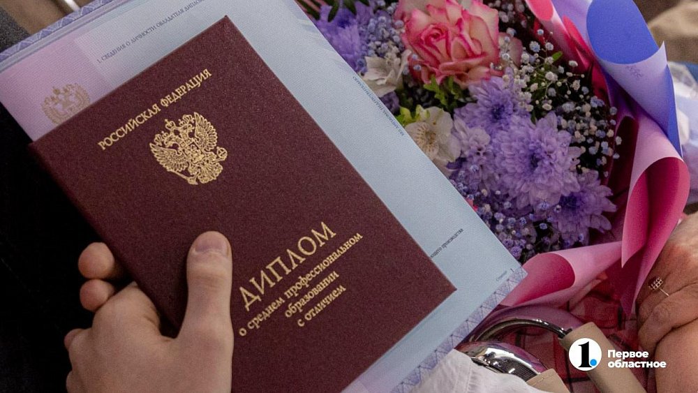 В Челябинске только 0,8% работодателей смотрят на оценки в дипломе выпускника