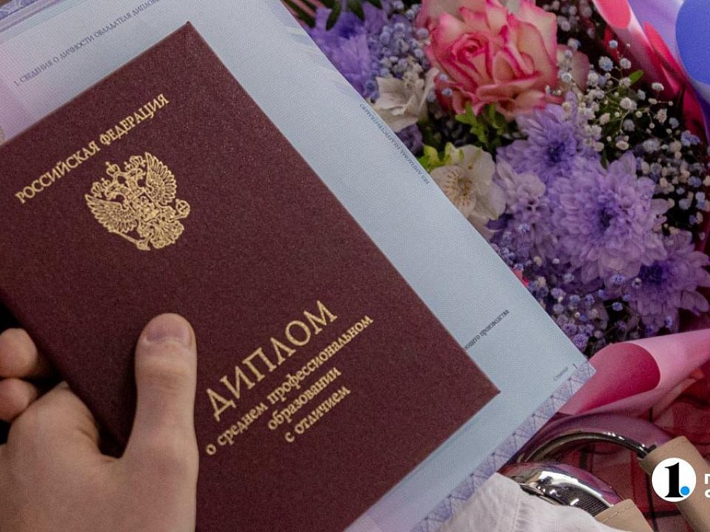 В Челябинске только 0,8% работодателей смотрят на оценки в дипломе выпускника