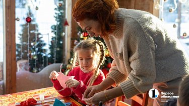 Творческие мастер-классы стартовали в Доме Деда Мороза от ОТВ в Челябинске