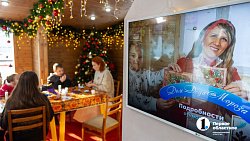 Творческие мастер-классы стартовали в Доме Деда Мороза от ОТВ в Челябинске