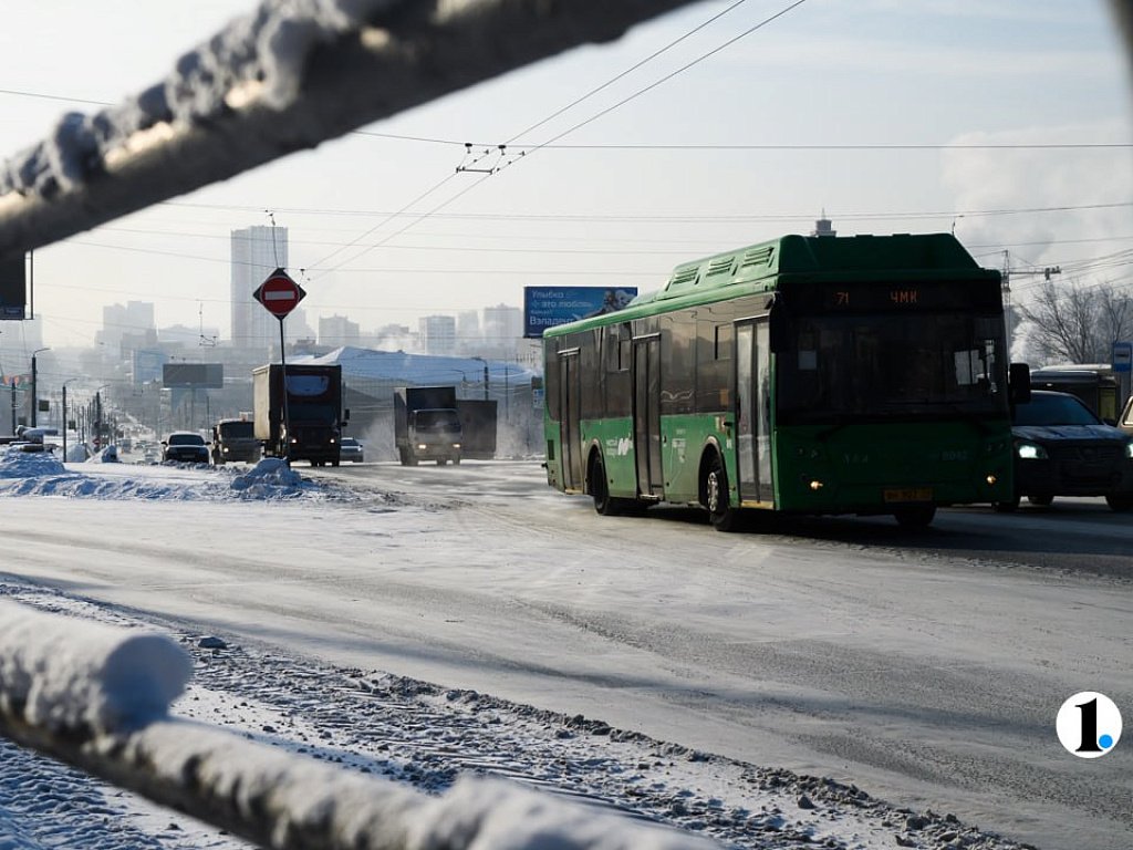 В Челябинской области будет минимум −23 градуса 26 января
