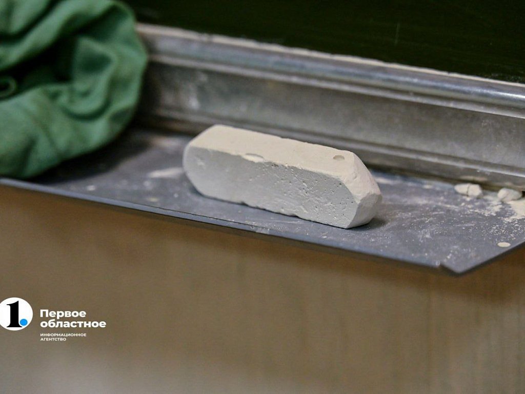 В Челябинске отменили очные занятия в школах из‑за мороза 26 января