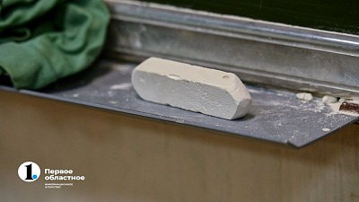 В Челябинске отменили очные занятия в школах из-за мороза 26 января