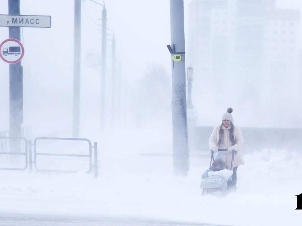 В ночь на 26 января на Южном Урале зафиксировали морозы до −39 градусов