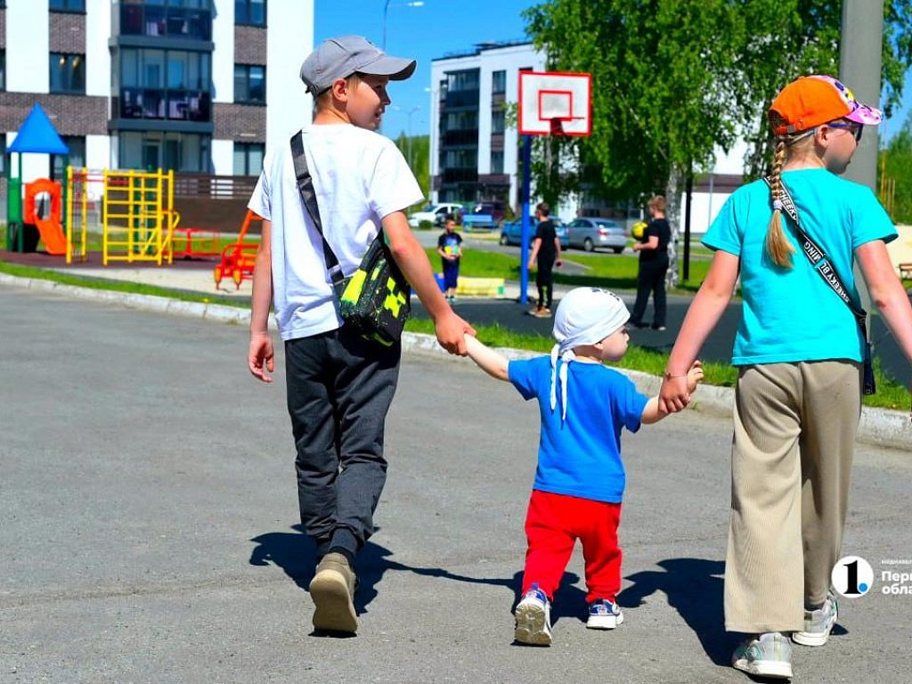 В России изменят правила начисления единого пособия для многодетных