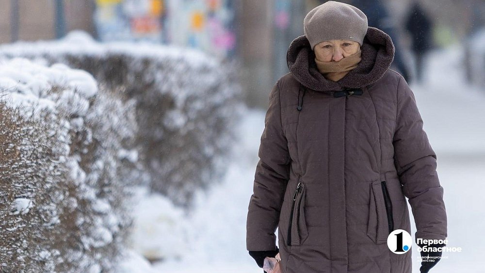 Предупреждение об аномально холодной погоде продлили до 27 января на Южном Урале