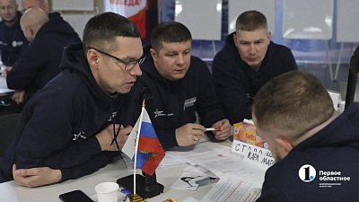 Участники программы «Герои Южного Урала» смогут стать управленцами