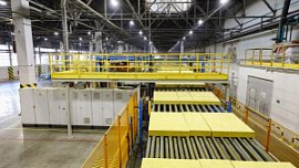 Почти 400 млн рублей направят на запуск производства ваты для потолков в Челябинске