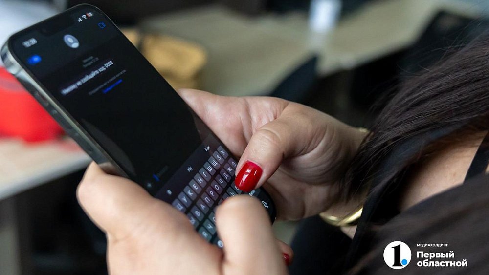 Пенсионерка из Чебаркуля отдала мошенникам более 1,5 млн, опустошив вклад