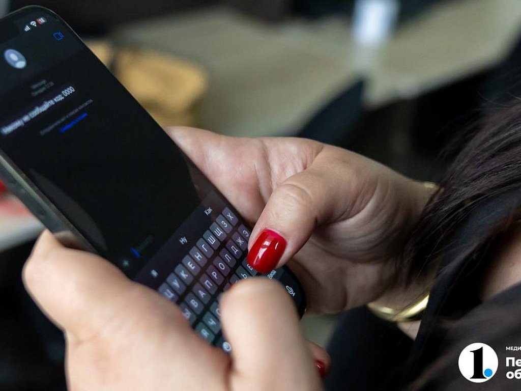 Пенсионерка из Чебаркуля отдала мошенникам более 1,5 млн, опустошив вклад