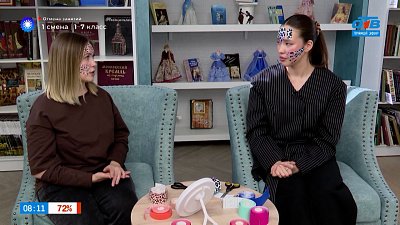 Тейпирование в домашних условиях в рубрике «Косметичка»